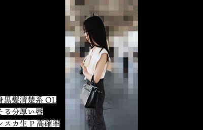 Thumbnail of related posts 114