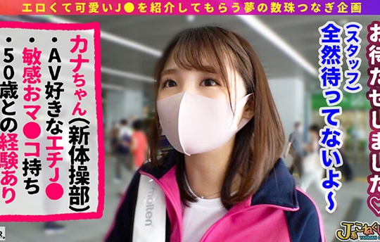 アクメ大好き美魔女系が美白の股間で竿を喰いちぎる妖女性交