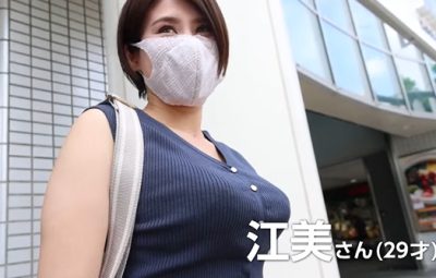 Thumbnail of related posts 045