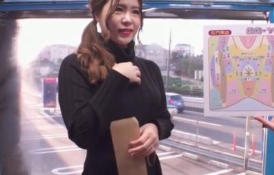 Thumbnail of post image 199