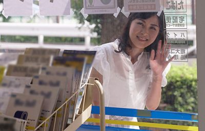 Thumbnail of post image 151