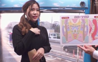 Thumbnail of related posts 096