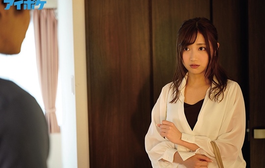 必死に禁欲生活を強いて美肉にくたいをハメまくった快楽姦通劇　加美杏奈