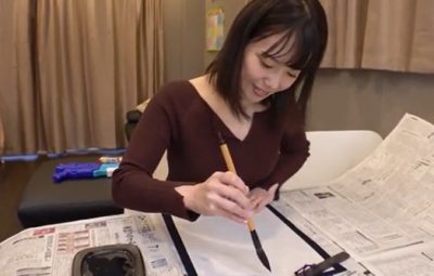 Thumbnail of related posts 110