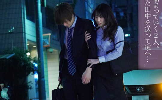 陰部を奪われた奥さんが鋼鉄の男根で快楽に溺れた日 山岸逢花