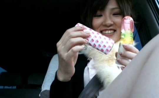 癒し系奥さんの絶対スケベな愛尻を突き上げ姦　大城かえで