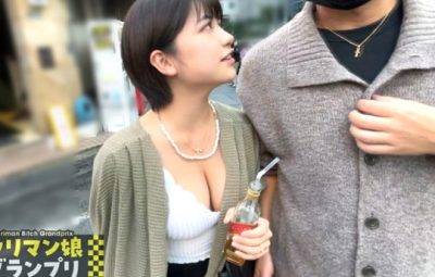 Thumbnail of post image 080