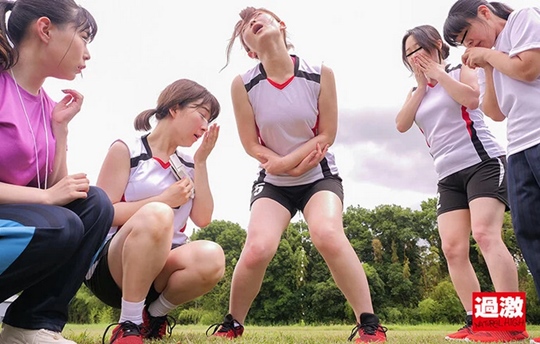 「美人舞い踊る」体育会系達が屋外で求める快感暗黒！勘弁って！もう駄目ぇぇ！もっと頂戴ぃぃ！！