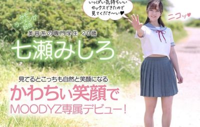 Thumbnail of post image 119