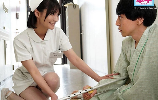 「ネトラレ要警戒」素敵なナースさんが下衆医者の性豪年配オジにガン突きピスで孕ませSEXされていた