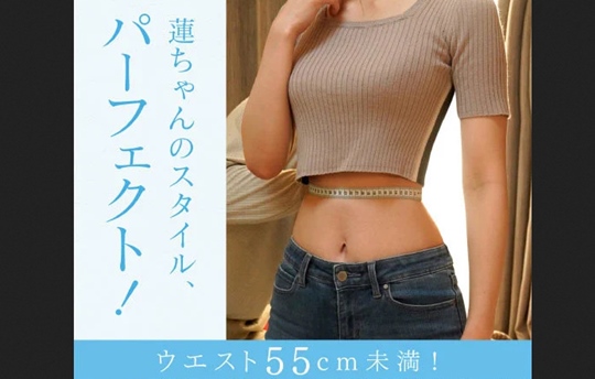 スレンダーBodyを乳繰る下劣な二本のち〇ぽでアソコが壊れちゃう！ツルツル蜜壺
