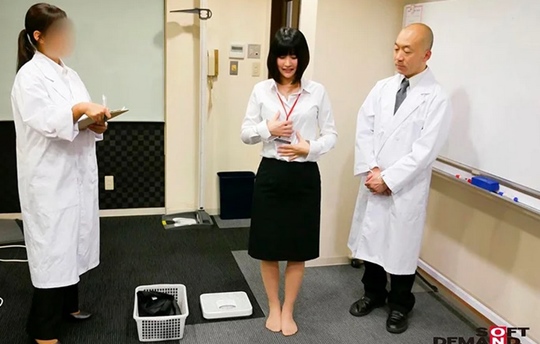 アブナい診断で美人バリキャリのBodyが快感に負けた発狂のオフィス