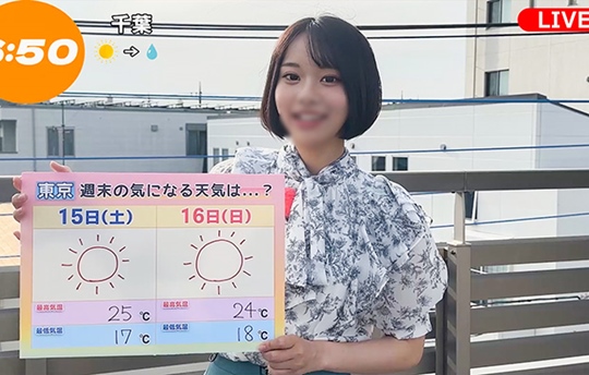東●テレビ 人気お天気キャスター 清潔感抜群ショトカ I.Aさん（仮名） 中継終わりに凸られ黒歴史的生ハメ 映像流出