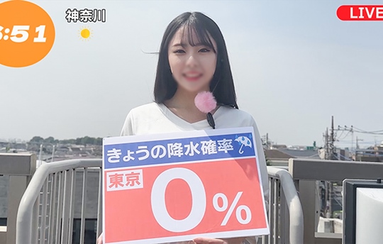 地方局人気女子アナ 清楚がウリのN村さん オフパコ映像流出