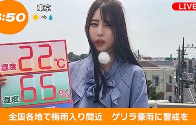 Thumbnail of post image 141